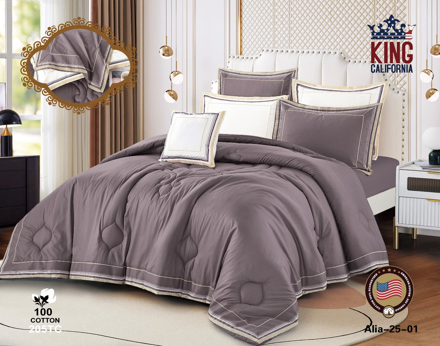 ديباج علياء قطن 100%