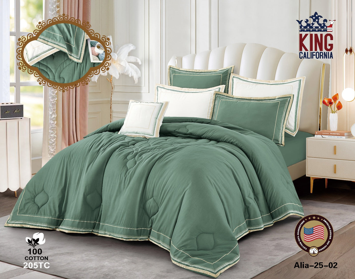 ديباج علياء قطن 100%