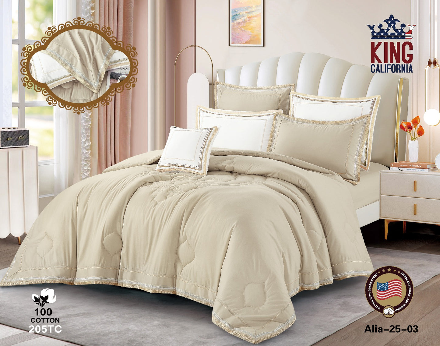 ديباج علياء قطن 100%