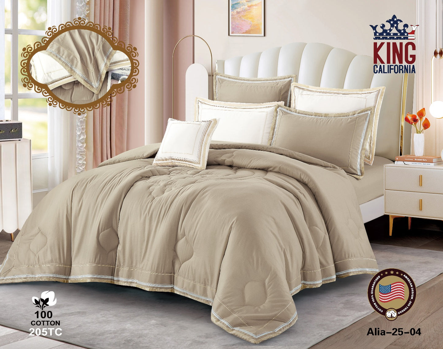 ديباج علياء قطن 100%