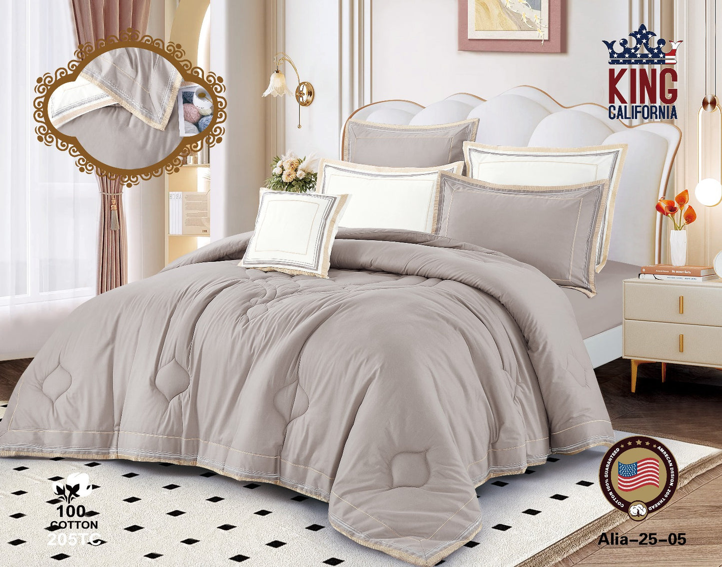 ديباج علياء قطن 100%