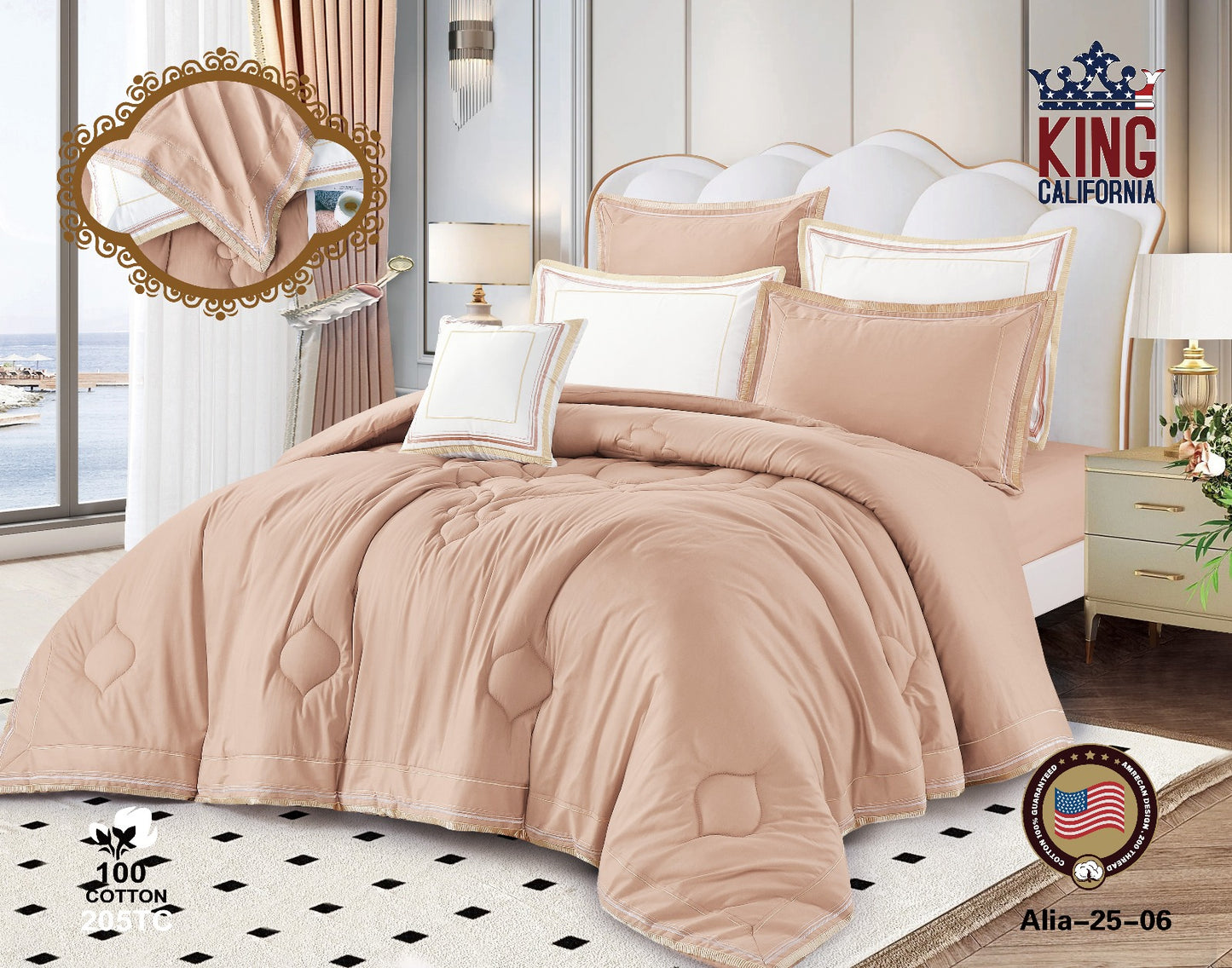 ديباج علياء قطن 100%