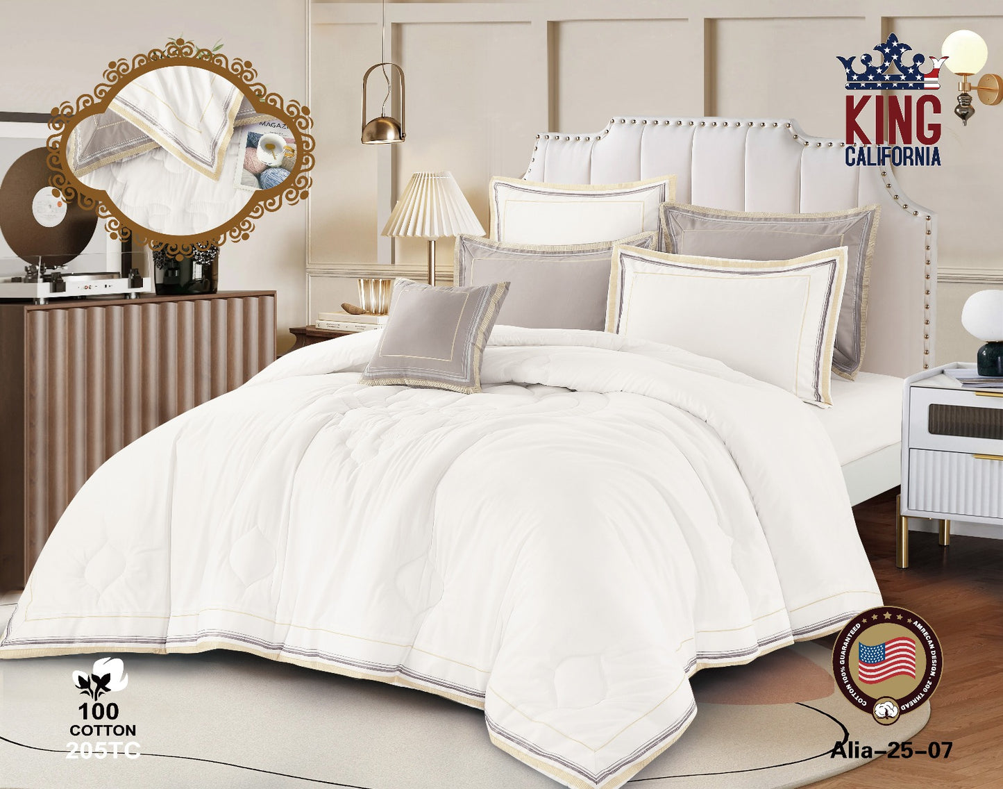 ديباج علياء قطن 100%