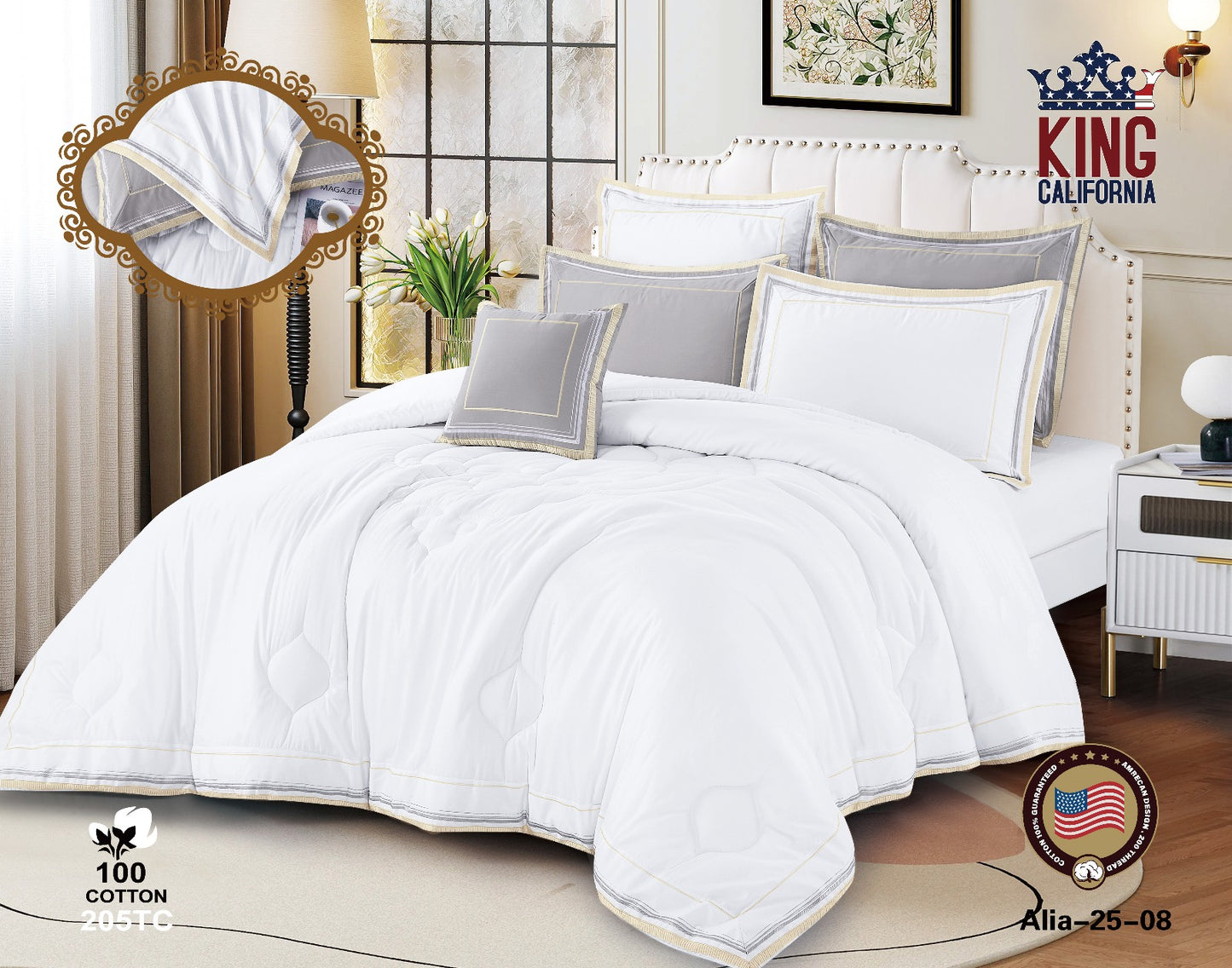 ديباج علياء قطن 100%