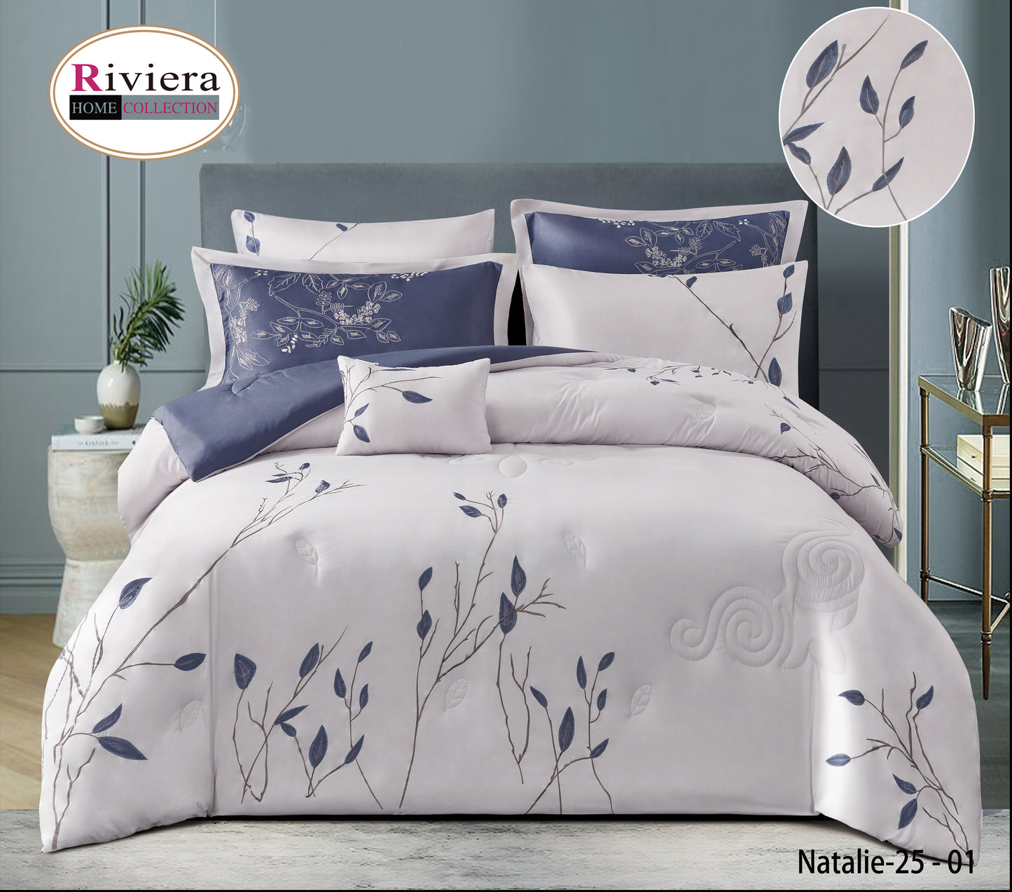 ديباج نتالي الصيفي