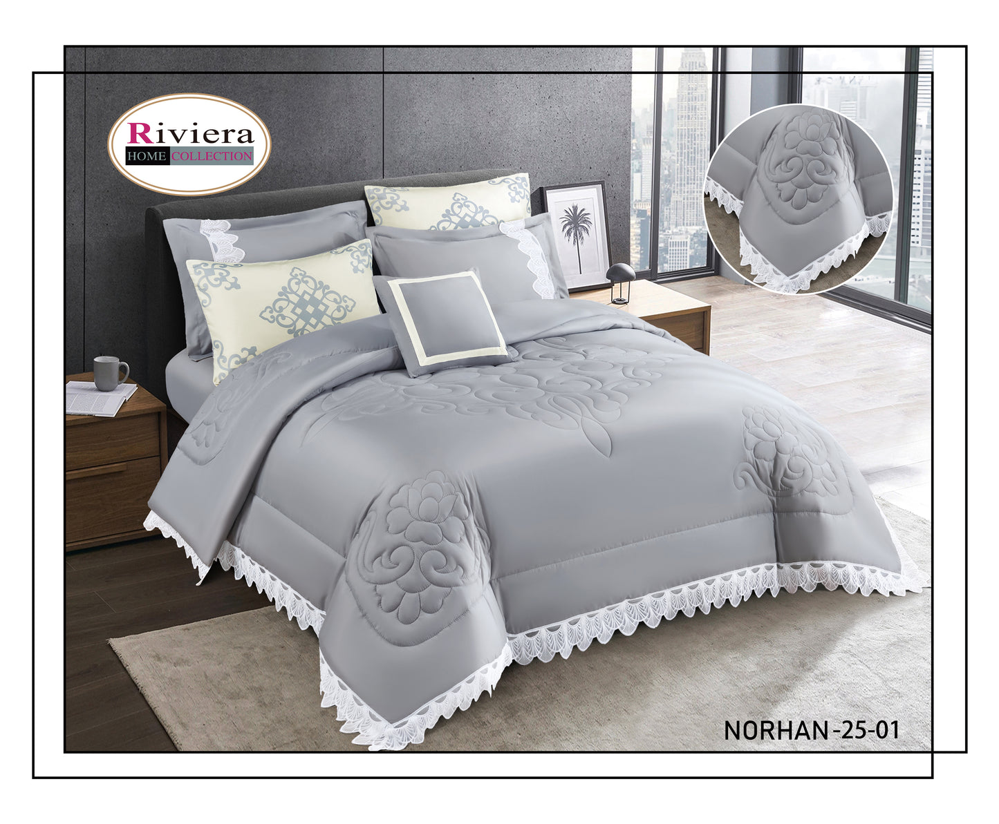 ديباج نورهان