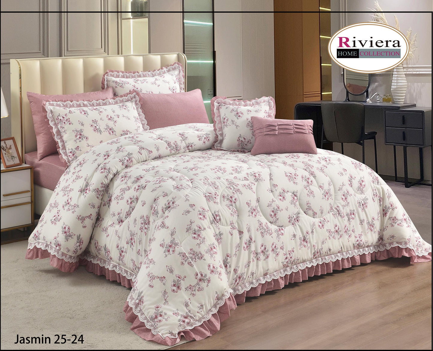 ديباج جاسمين