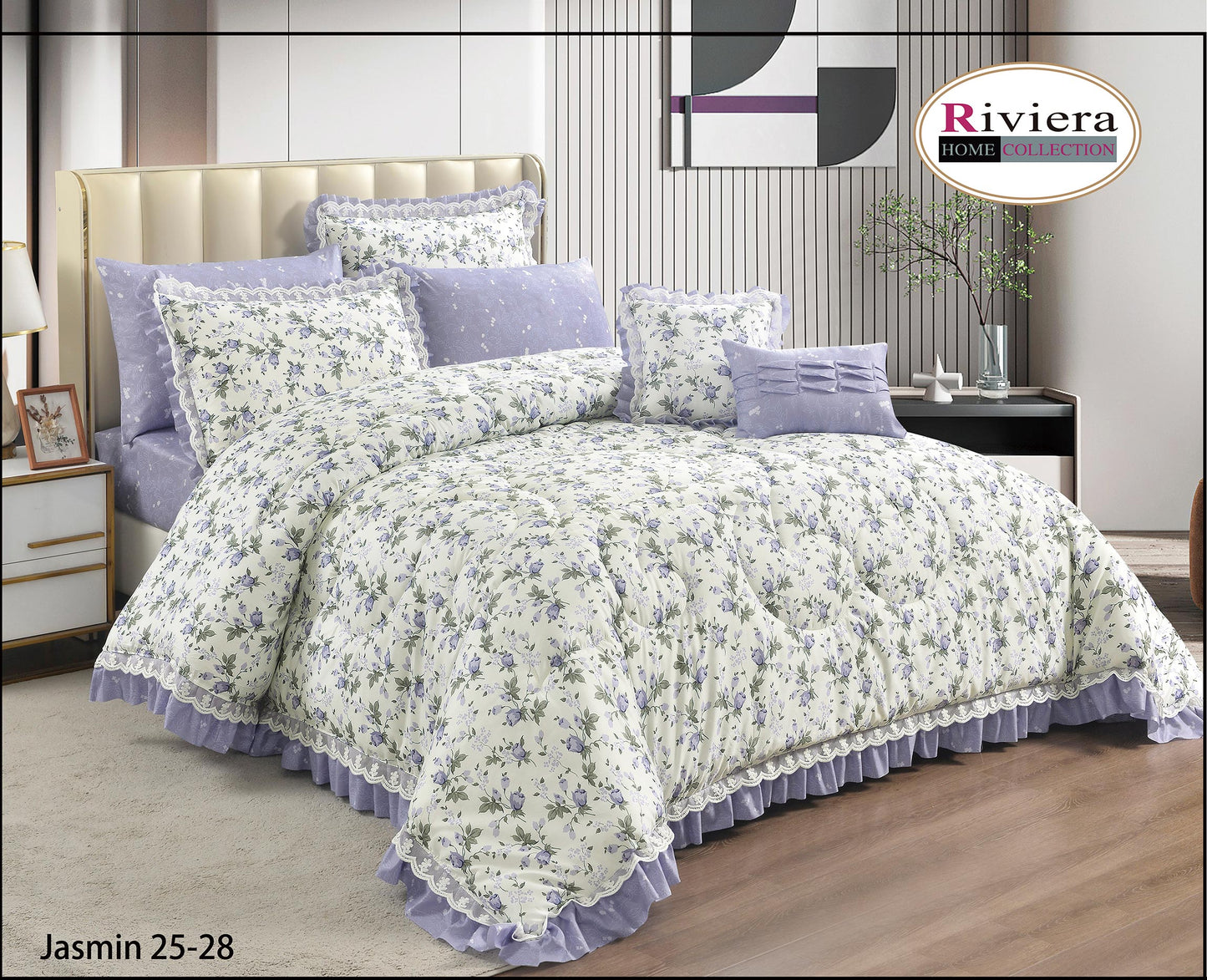 ديباج جاسمين