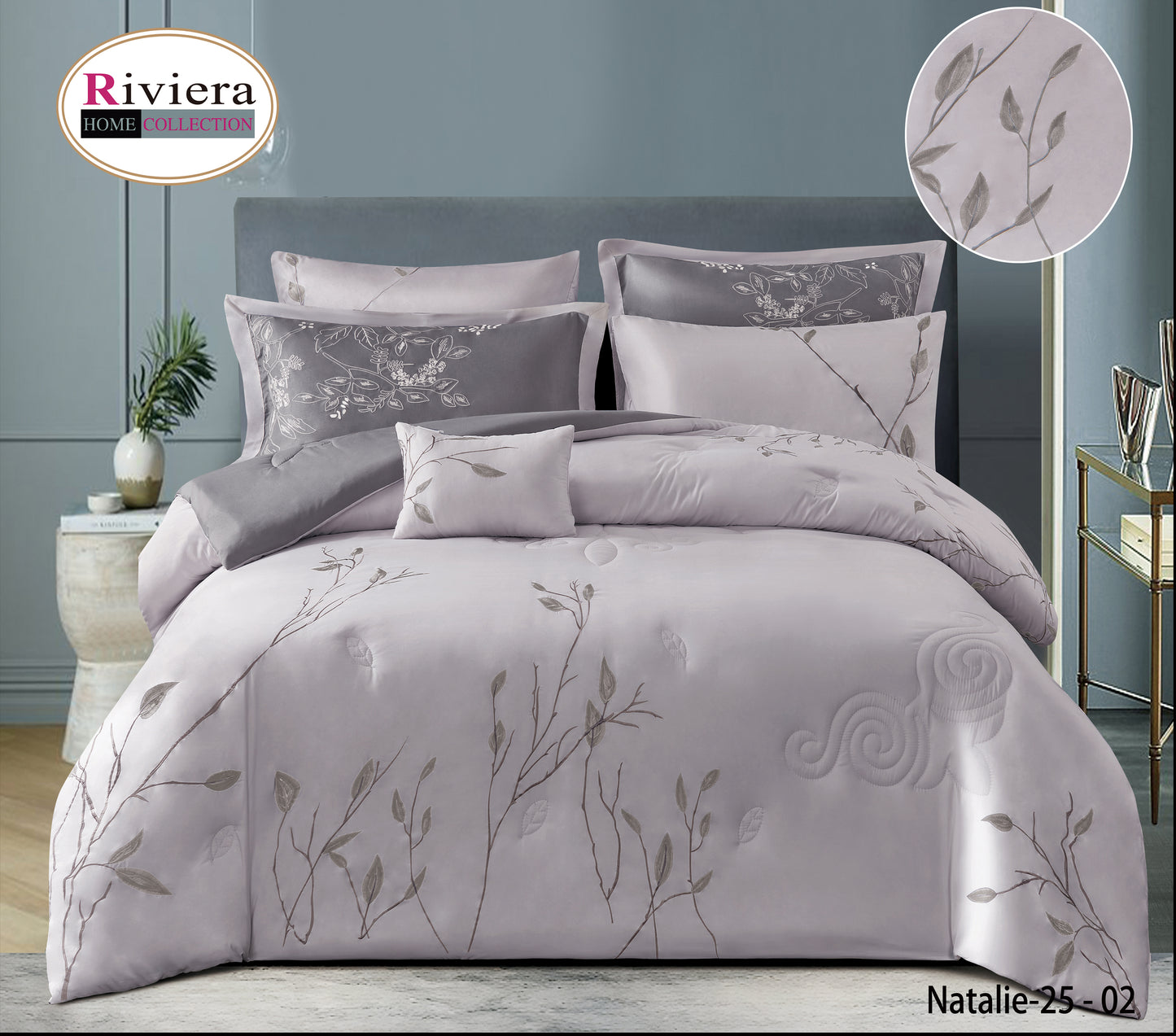 ديباج نتالي الصيفي