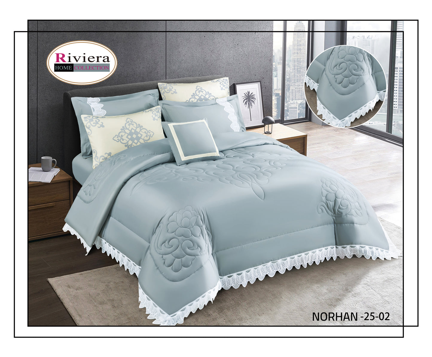 ديباج نورهان