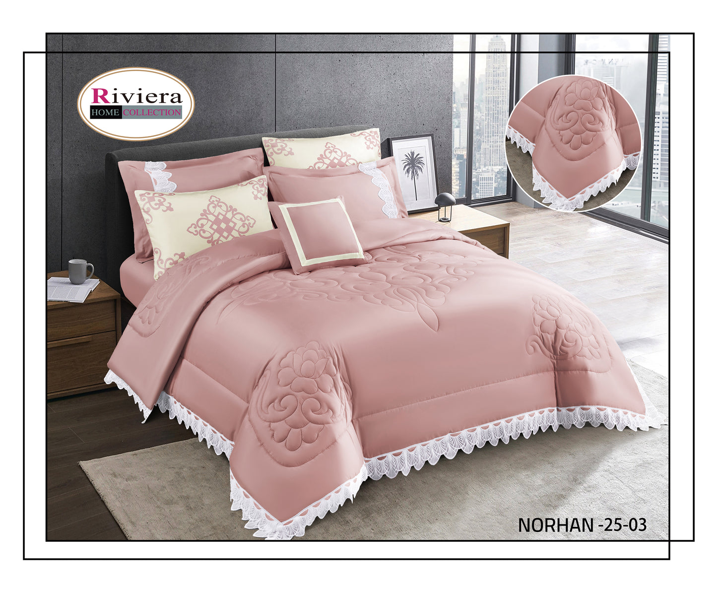 ديباج نورهان