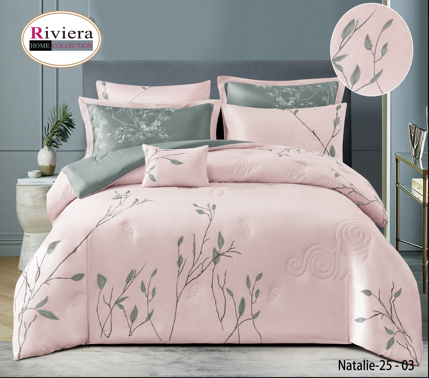 ديباج نتالي الصيفي