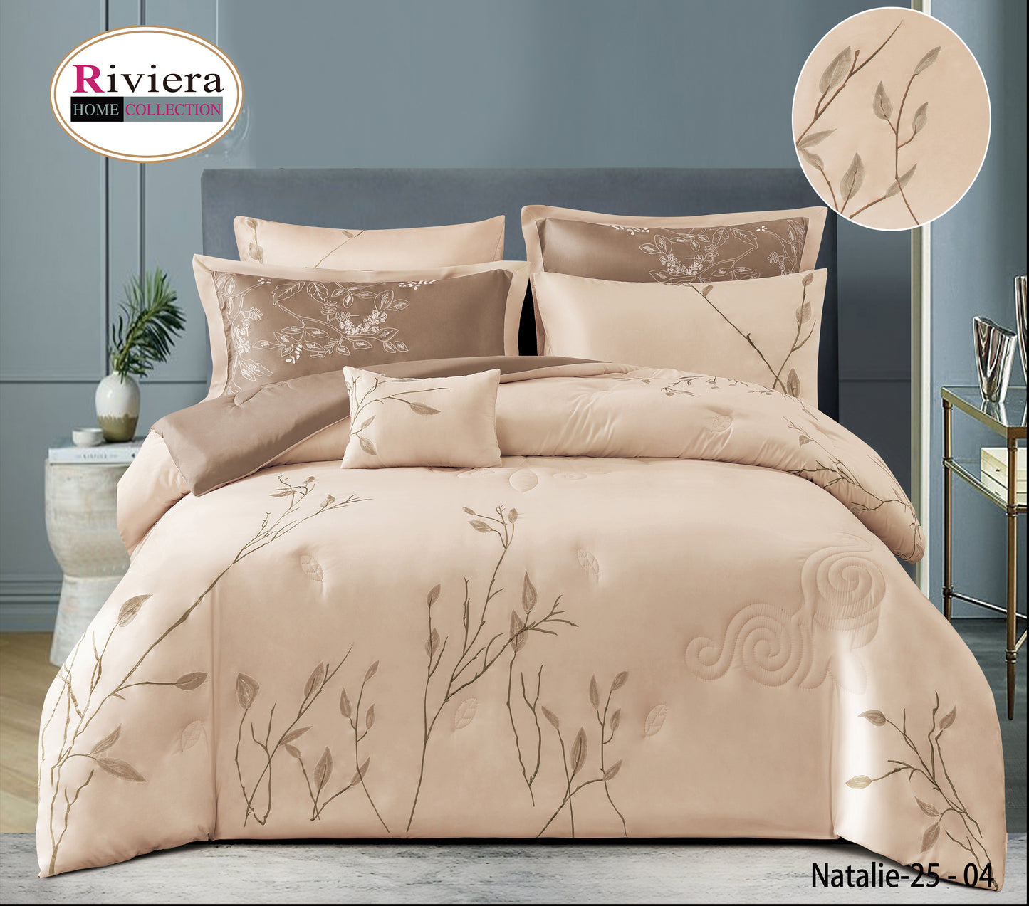 ديباج نتالي الصيفي