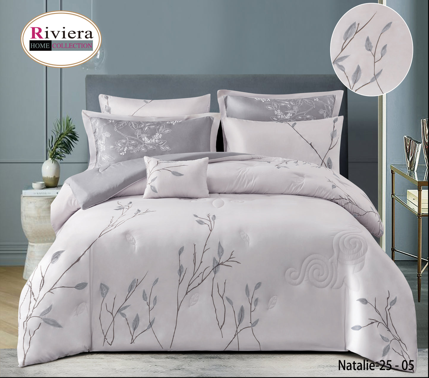 ديباج نتالي الصيفي