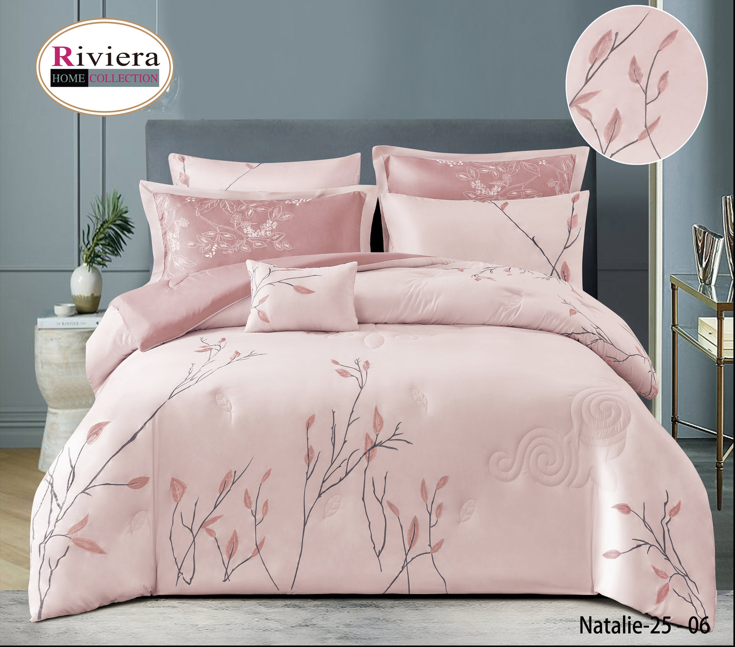 ديباج نتالي الصيفي