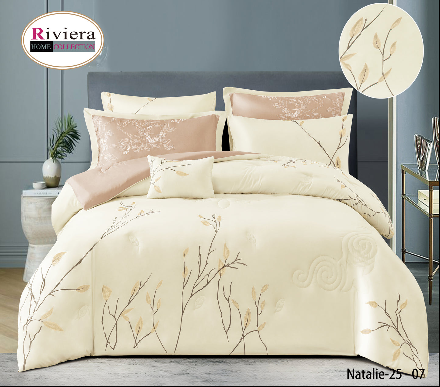 ديباج نتالي الصيفي