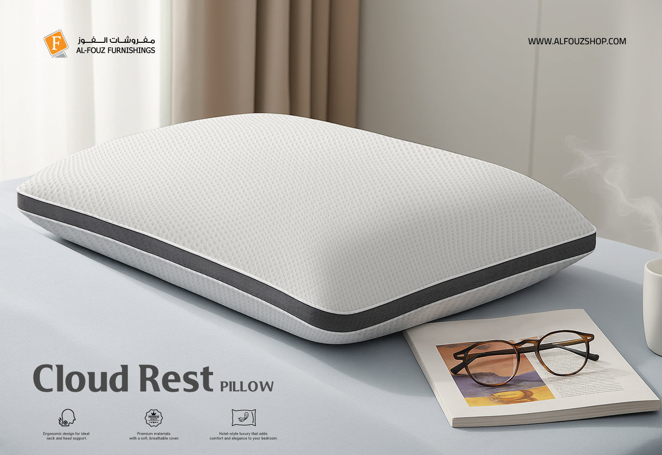 Cloud Rest Pillow