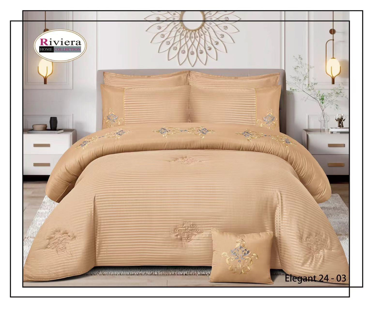 طقم فندقي اليجانت مطرز