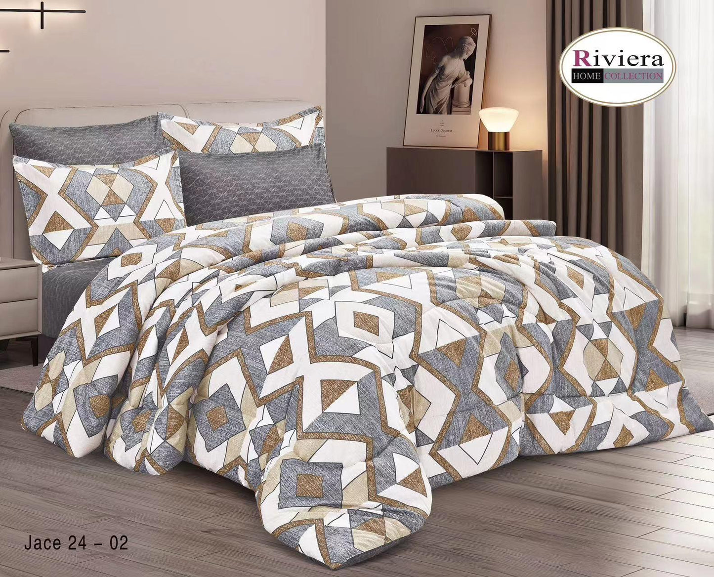 جاسي المشجر