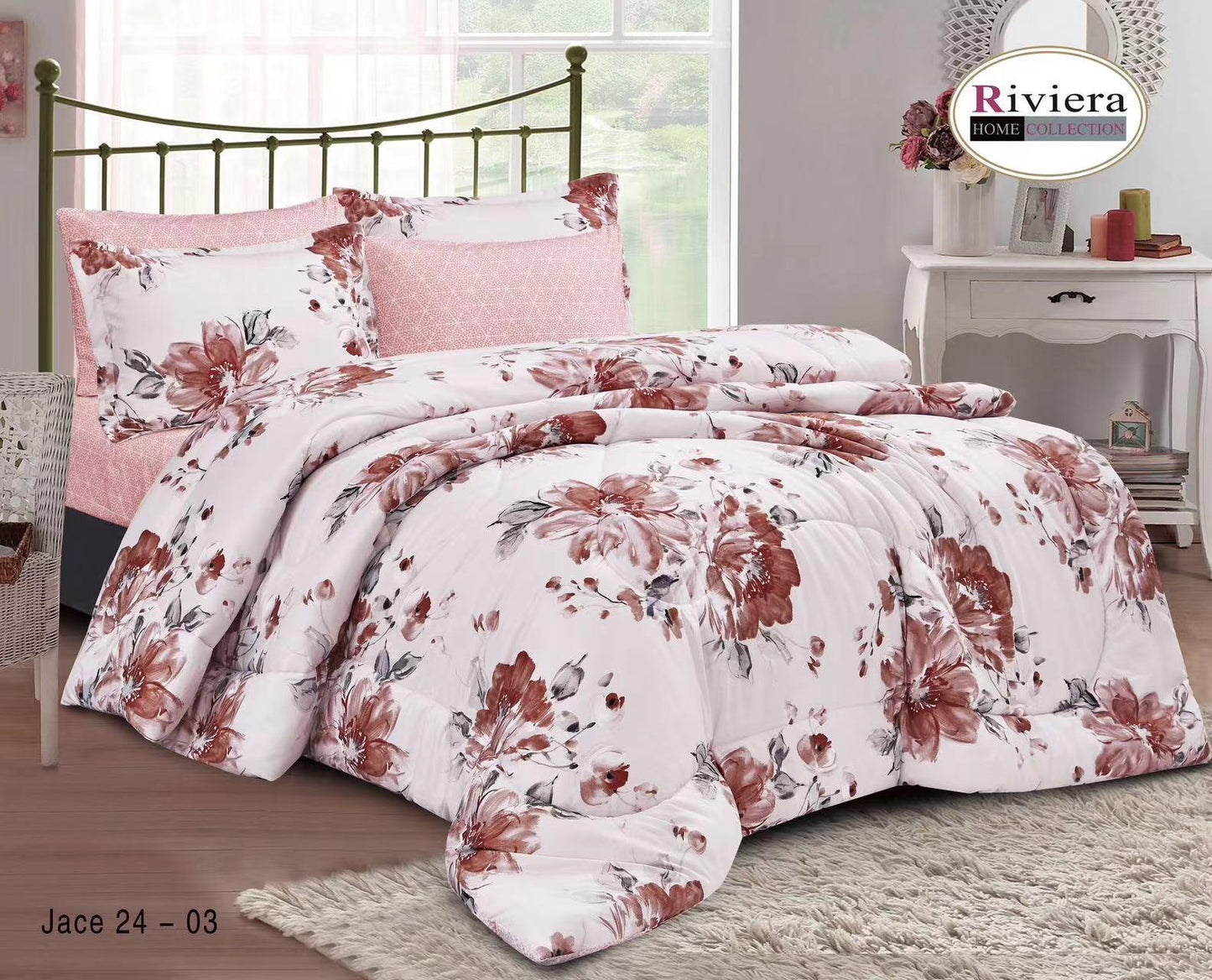 جاسي المشجر