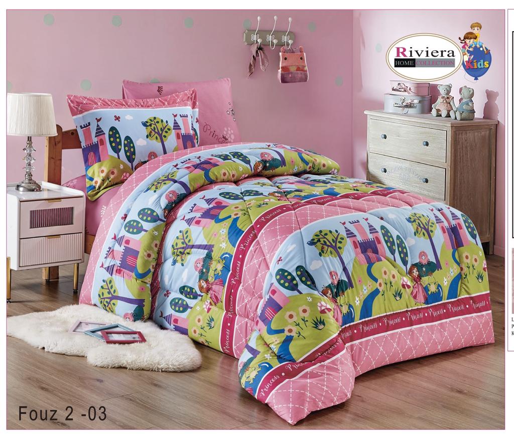 ديباج اطفال (بناتي )