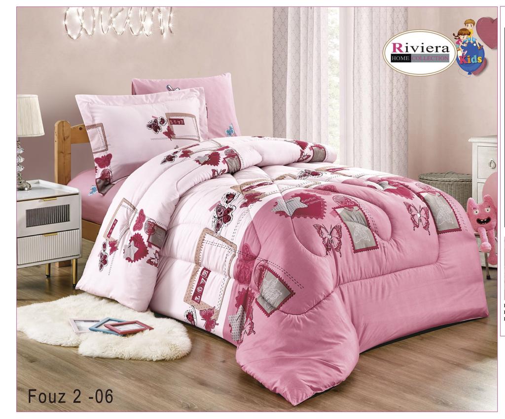 ديباج اطفال (بناتي )