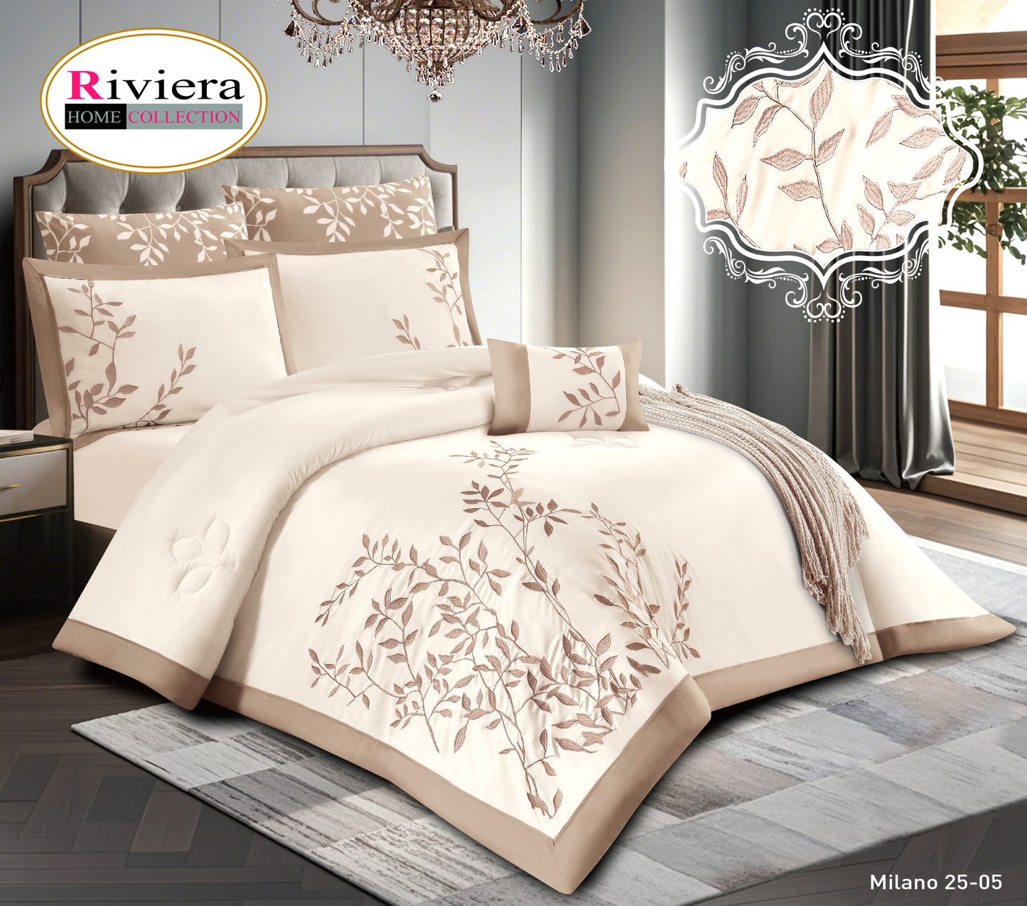 طقم ديباج ميلانو