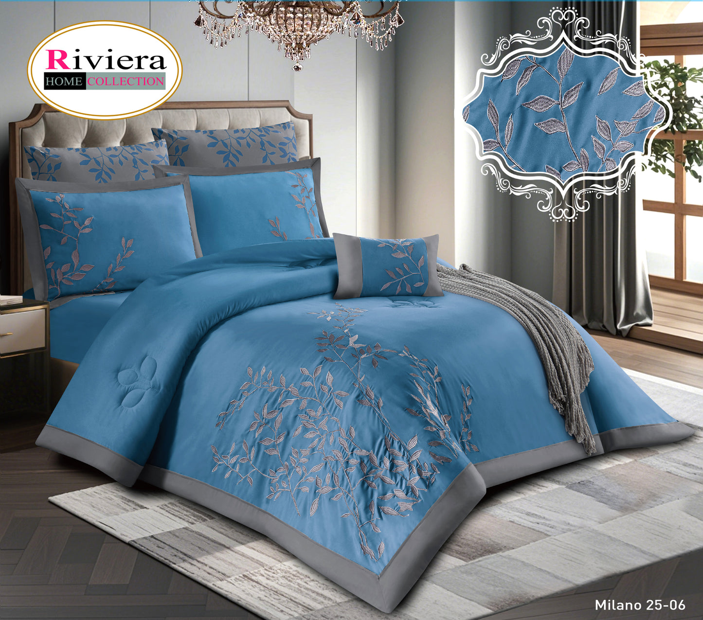 طقم ديباج ميلانو