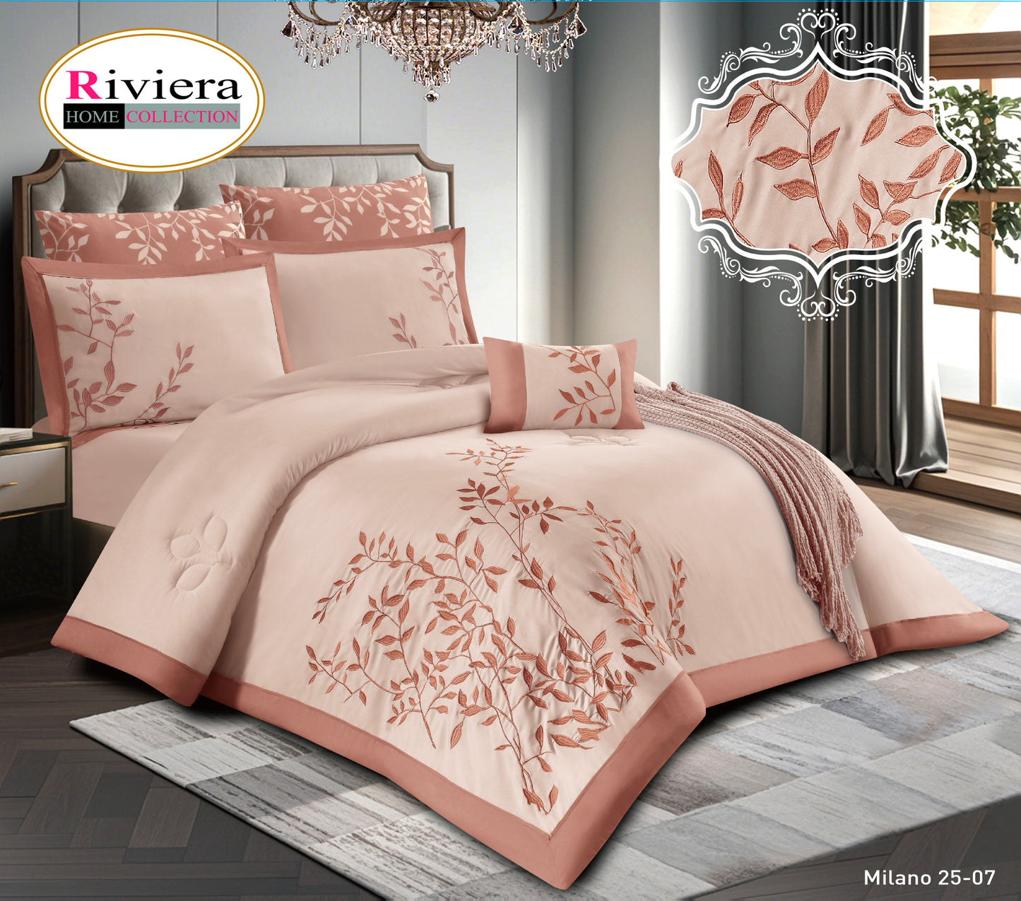 طقم ديباج ميلانو