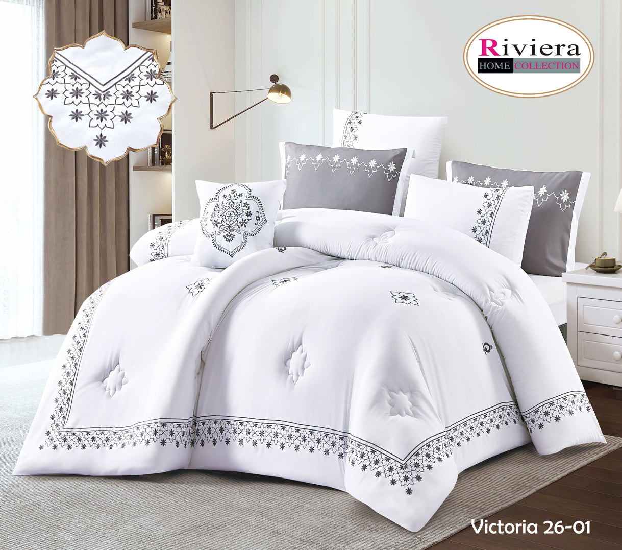 ديباج فيكتوريا