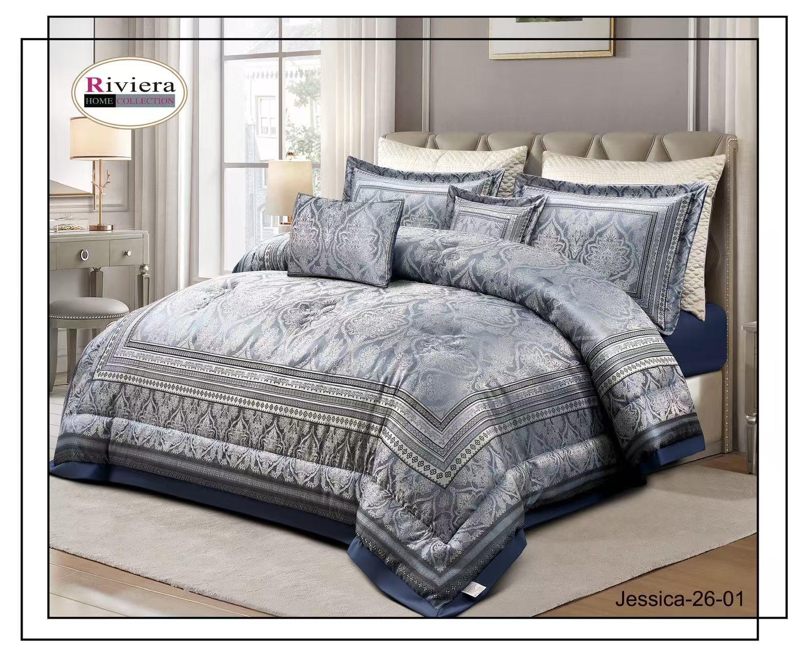 ديباج جاكار جيسيكا