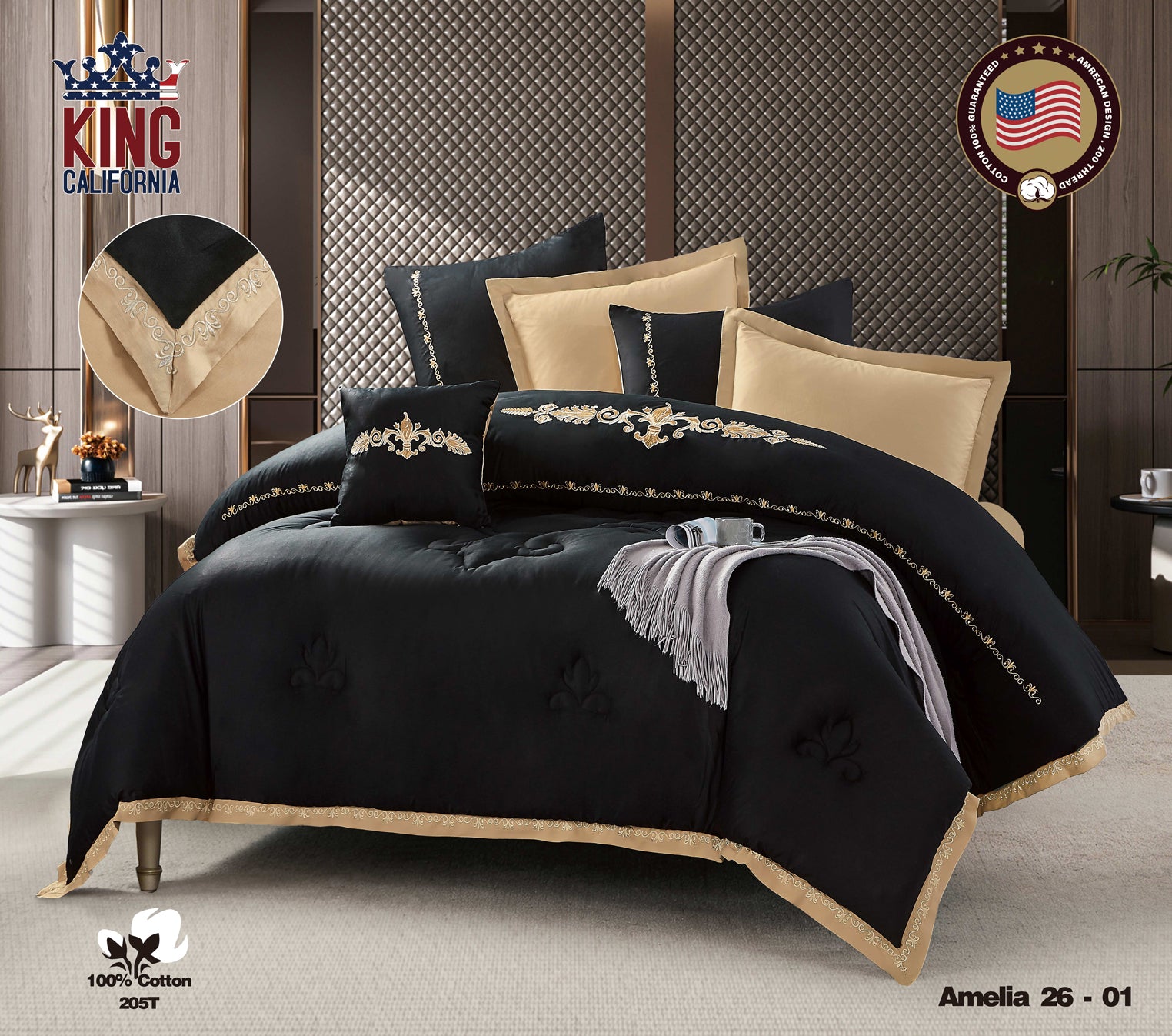 أمليا قطن 100%