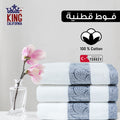 Towel cotton 100% - B