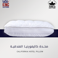 California pillow
