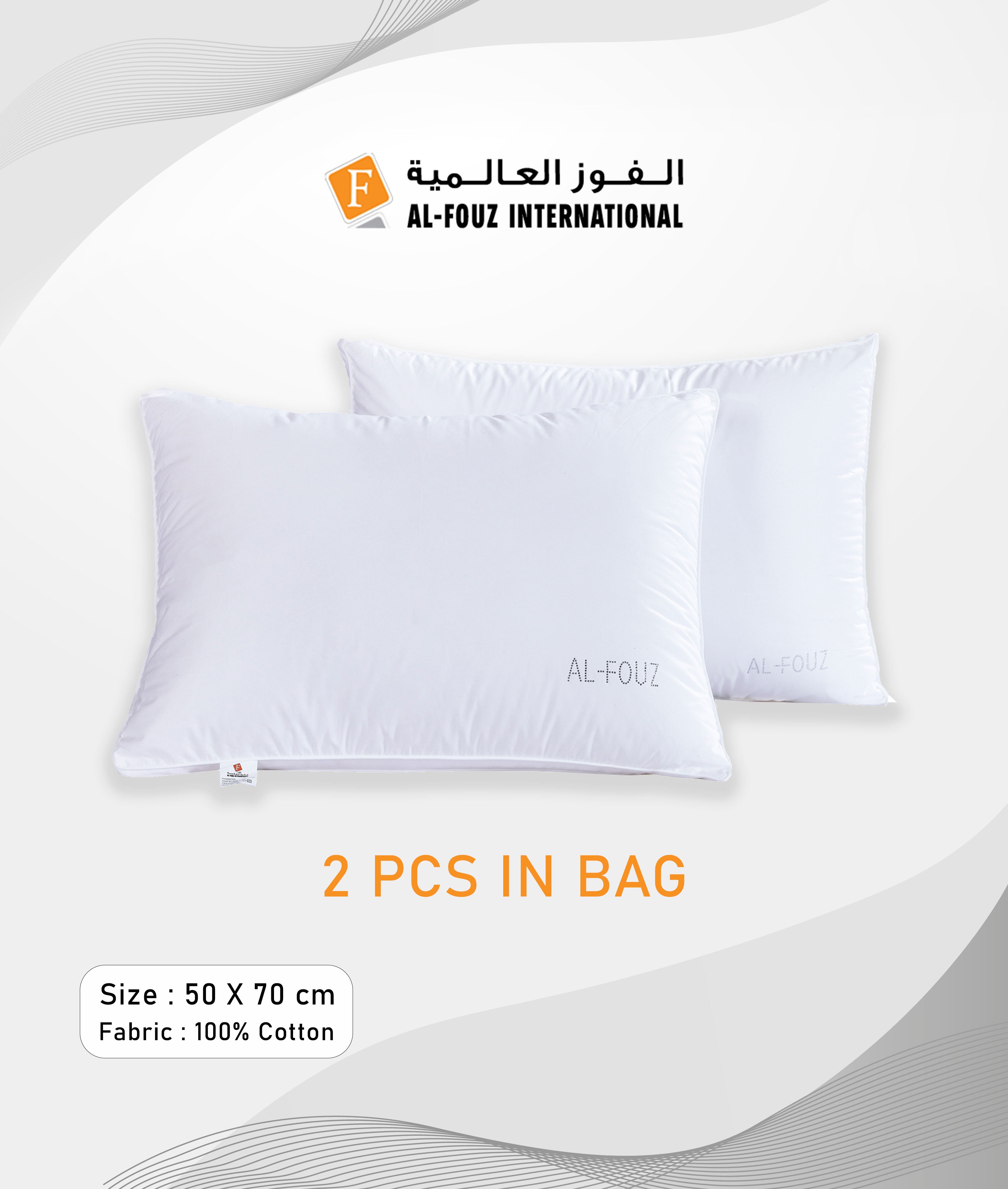 Al Fouz Hotel Pillow