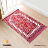 Medical Prayer Mat
